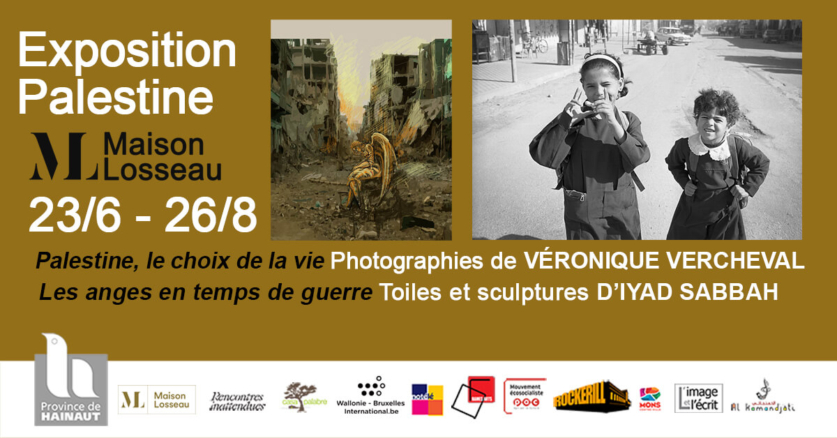 Visuel pour l'exposition Palestine